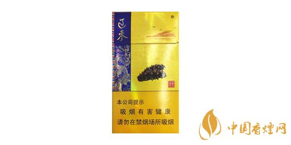 2025人民大會(huì)堂(遼參)細(xì)支多少錢一包 人民大會(huì)堂(遼參)細(xì)煙價(jià)格參數(shù)