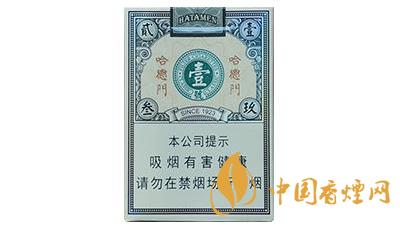 哈德門(mén)壹號(hào)香煙價(jià)格表圖片2025年最新