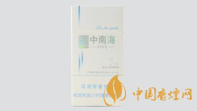 中南海5mg細(xì)支多少錢(qián)一包 中南海5mg細(xì)支最新價(jià)格查詢(xún)