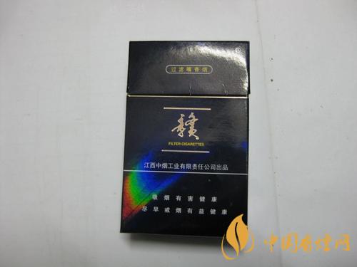 贛牌香煙種類有哪些  贛香煙價(jià)格多少錢(qián)一包