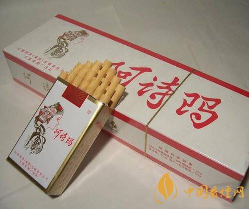 阿詩瑪金裝價(jià)格一覽 金裝阿詩瑪香煙最新報(bào)價(jià)2025