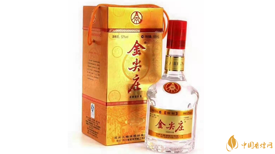 五糧液金尖莊特制多少錢一瓶 五糧液金尖莊特制市場價(jià)格2021