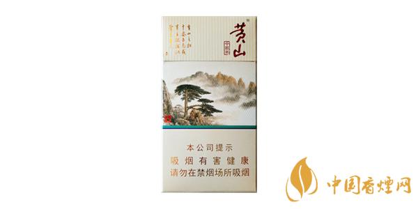 2025黃山中國(guó)畫(huà)細(xì)支多少錢(qián)一包 黃山中國(guó)畫(huà)細(xì)支價(jià)格圖片