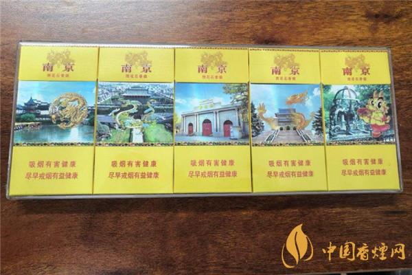 南京雨花石細(xì)支批發(fā)價格 南京雨花石細(xì)支味道怎么樣