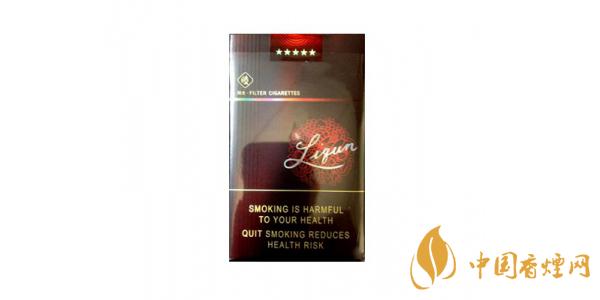 出口軟陽(yáng)光利群多少錢一包 利群軟陽(yáng)光出口版價(jià)格表圖片