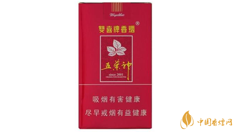 雙喜軟紅五葉神香煙價(jià)格 五葉神軟紅2025香煙價(jià)格表
