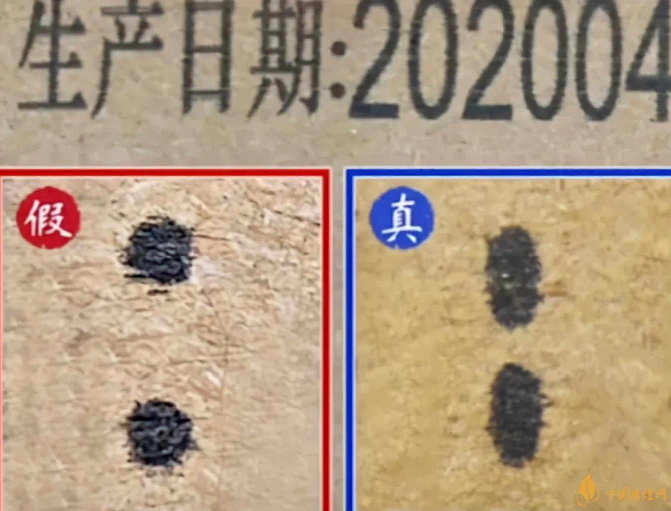 為啥原箱茅臺比散瓶茅臺貴？2020年原箱茅臺真?zhèn)舞b別技巧