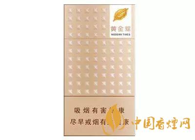 15元左右香煙哪個好抽 15元左右香煙推薦