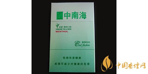 2025中南?？崴L(fēng)尚價(jià)格和圖片一覽 中南?？崴L(fēng)尚多少錢一包