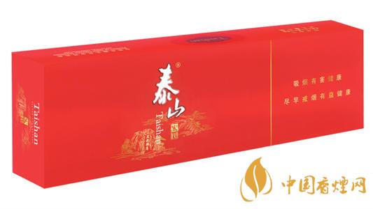泰山宏圖香煙口感怎么樣 泰山宏圖香煙口感測評(píng)分析