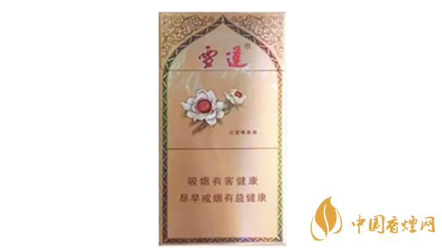 雪蓮3000香煙價格表圖大全 雪蓮3000煙價格及參數一覽