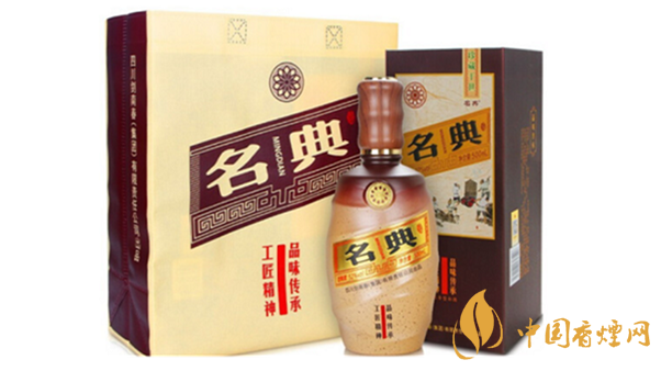 名典品味傳承多少錢(qián)售價(jià) 名典品味傳承市場(chǎng)批發(fā)價(jià)介紹