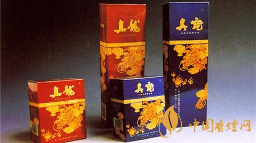 真龍香煙價(jià)格表圖大全2025最新報(bào)價(jià)一覽