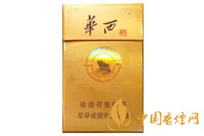 華西村經(jīng)典1961香煙價(jià)格是多少 華西村經(jīng)典1961價(jià)格查詢(xún)2025