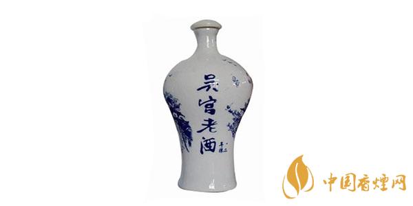 吳宮老酒二十年陳釀多少錢 吳宮老酒各款價(jià)格