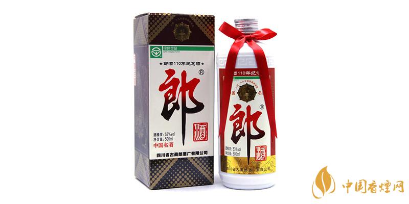 100ml郎酒小郎酒價(jià)格 郎酒小郎酒多少錢？