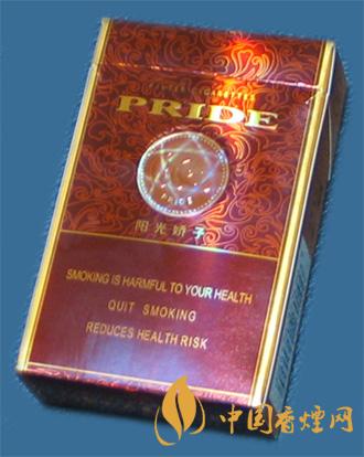 嬌子硬陽(yáng)光多少錢(qián)一包  嬌子硬陽(yáng)光香煙價(jià)格表圖一覽