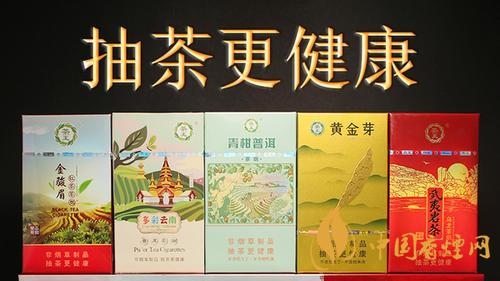 茶煙能抽嗎 茶煙銷(xiāo)售合法嗎