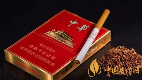 中華金短支2025年價(jià)格 中華金短支多少錢一包