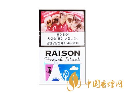 適合仙女抽的4種高顏值爆珠香煙！值得收藏！