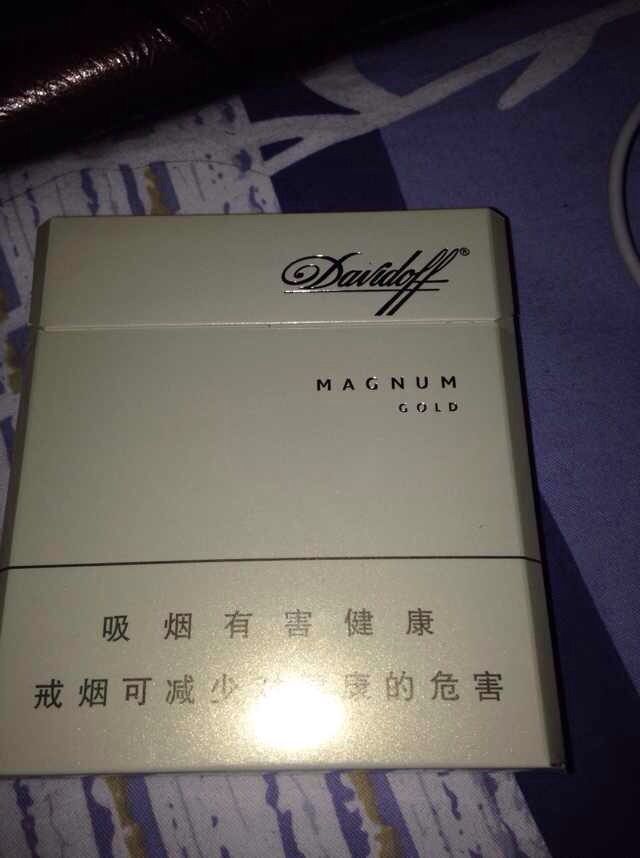 davidoff香煙怎么樣，列寧最喜歡的香煙