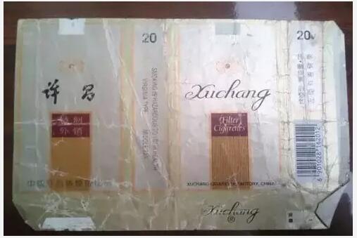 5元左右的洛陽煙有哪些，有些已經停產了