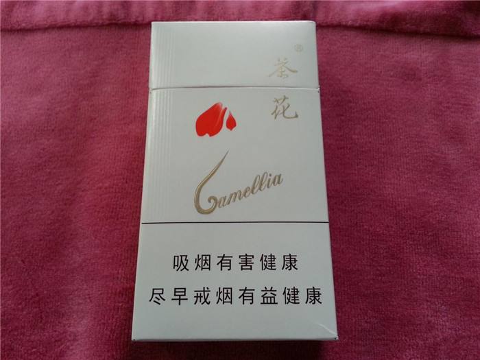 5元左右女士香煙哪些比較好，中南海國(guó)內(nèi)第一