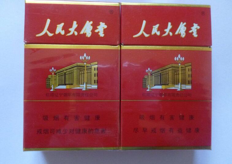 5元左右難抽的香煙，北戴河被市場淘汰