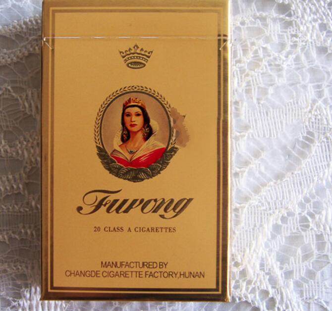 5元左右的芙蓉?zé)熡心男?，芙蓉軟紅你一定見過