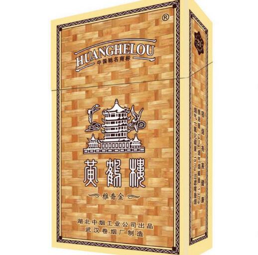 15元香煙排行榜，黃鶴樓(軟藍(lán))最受歡迎