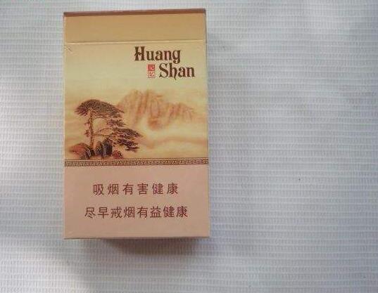 15元香煙排行榜，黃鶴樓(軟藍(lán))最受歡迎