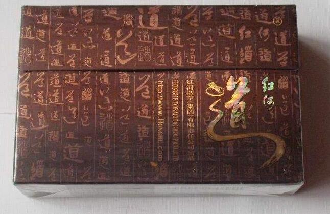 高檔香煙排行榜，中國(guó)最貴香煙230一包