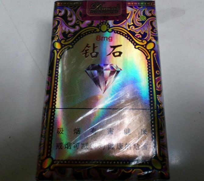 高檔香煙排行榜，中國(guó)最貴香煙230一包