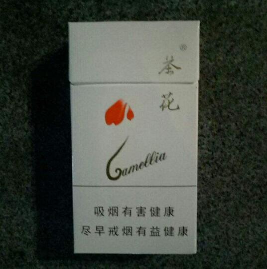 10元國產(chǎn)女士香煙排行榜，泰山心悅走出第一步