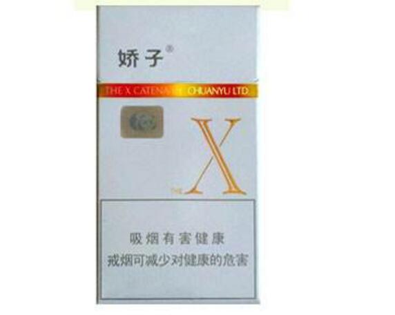 10元國產(chǎn)女士香煙排行榜，泰山心悅走出第一步