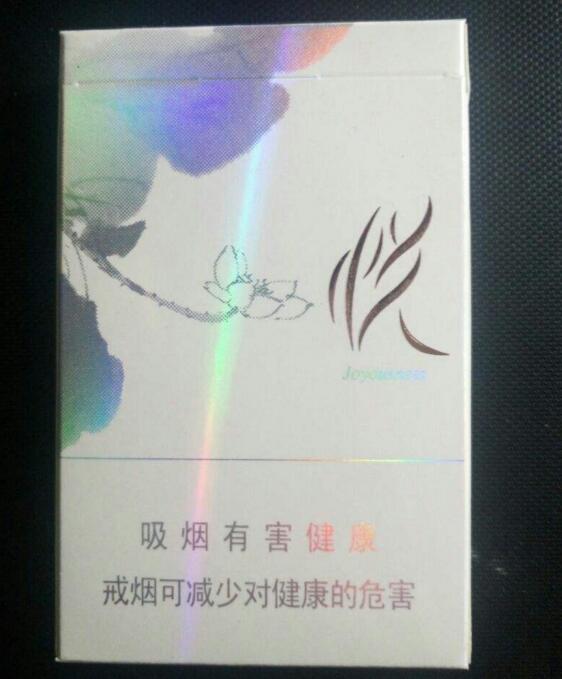 10元國產(chǎn)女士香煙排行榜，泰山心悅走出第一步