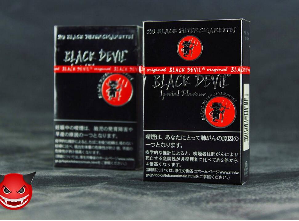 10元混合型進(jìn)口香煙排行榜，萬寶路最受歡迎