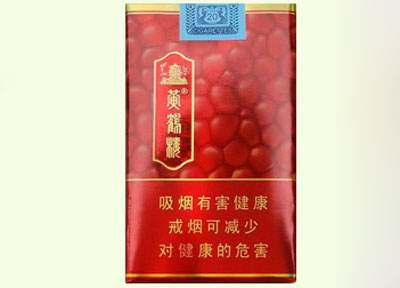 10元左右黃鶴樓香煙有哪些，高端香煙排名第一