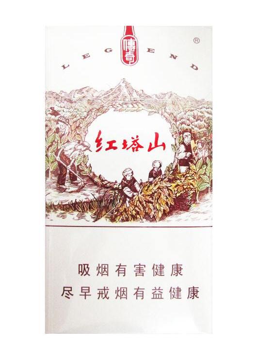 15元的紅塔山香煙有哪些，褚時健的香煙帝國