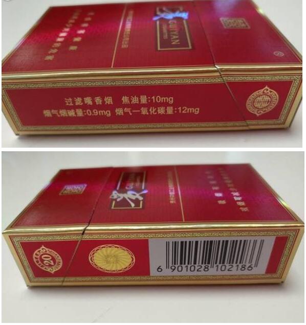 15元左右的貴煙有哪些，貴煙最會玩跨界