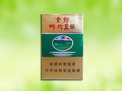15元左右的云煙有哪些，繞指間的纏綿