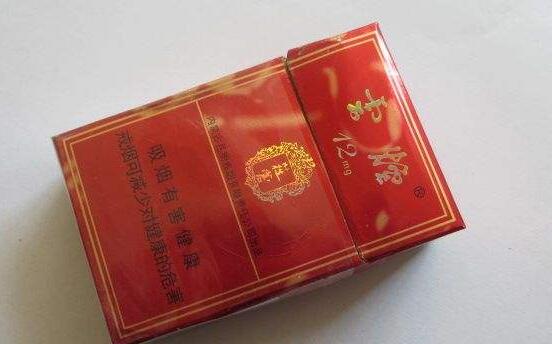 15元左右的云煙有哪些，繞指間的纏綿