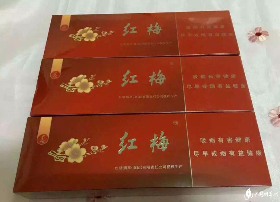 紅塔集團有什么煙，紅塔集團煙草領(lǐng)導(dǎo)品牌