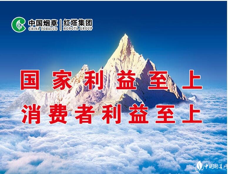 煙草公司可以上市嗎，中國上市煙草公司有哪些