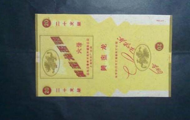 湖北中煙卷煙品牌有哪些，黃鶴樓深入人心