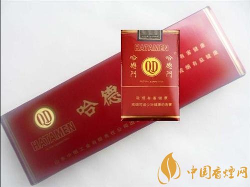 中國最便宜香煙排行榜，大前門一直在堅守