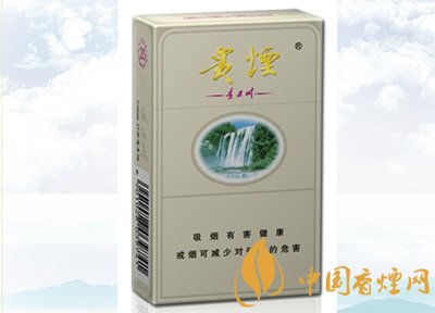 10元左右貴煙香煙價(jià)格表及圖片，貴煙不貴