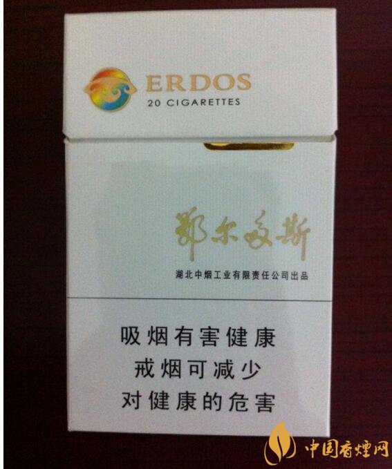 高檔黃鶴樓香煙價(jià)格表及圖片，黃鶴樓1916超高端