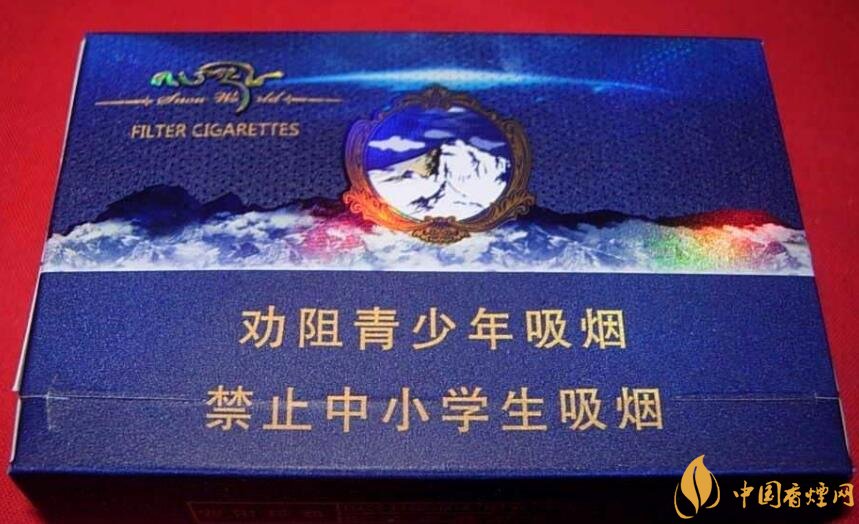 20元左右云煙價格表及圖片，低調(diào)務實的代表