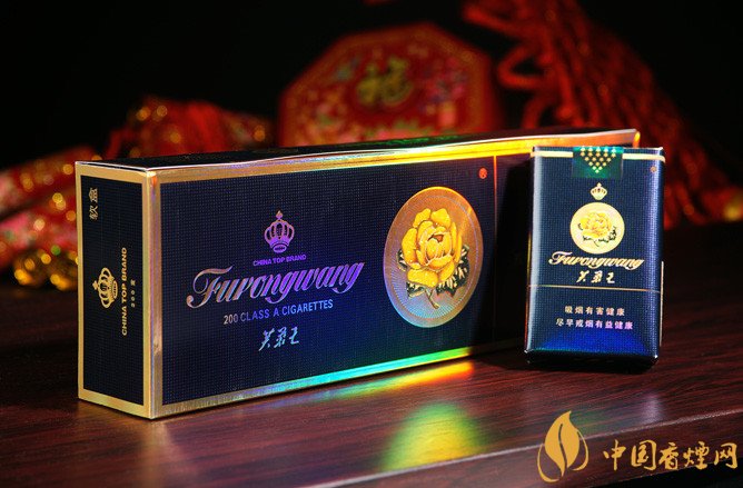 給領(lǐng)導送禮送什么香煙最好，價格實惠上檔次